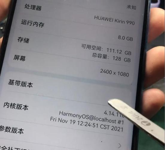 华为nova6有哪些特殊功能