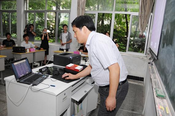 嵊州市初级中学新生录取名单