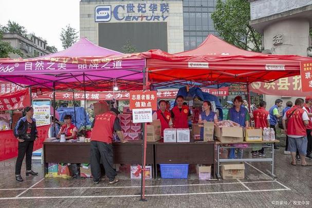 地推是什么意思