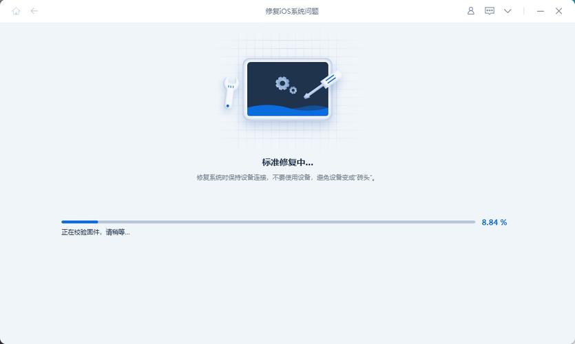 ipad锁住了该怎么办