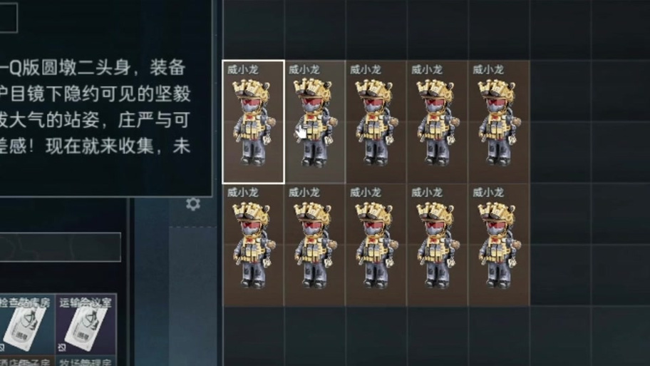 三角洲行动怎样提升爆率