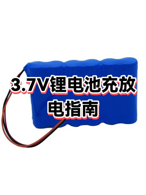 电瓶最简单的放电方法