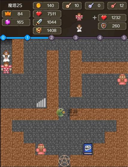 新新魔塔2无限金币版