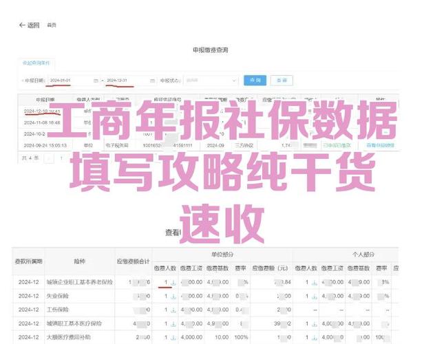 淘宝退货物流单号错了