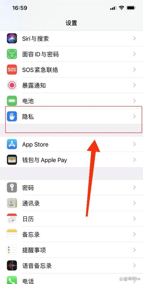苹果查看照片拍摄时间