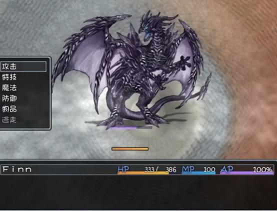blacksouls1(黑暗灵魂)安卓版