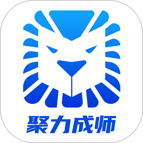 聚力app官方下载