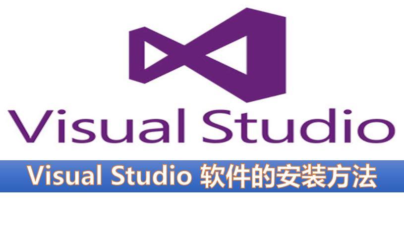 c语言编程工具