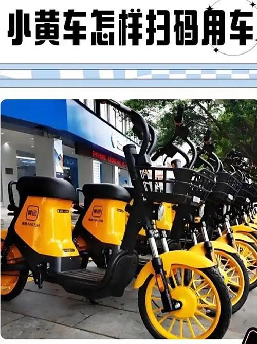 微信扫车为什么不能用