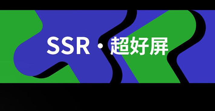 联想官方网商城