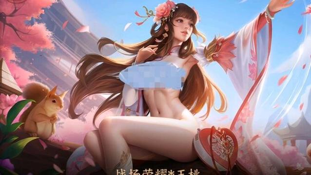 三国杀单机版美化了什么
