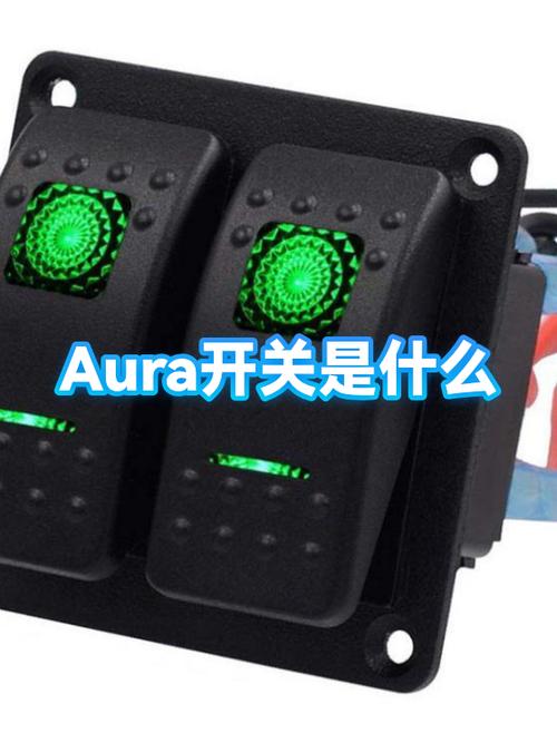 投影仪开启后会自动关闭截图3