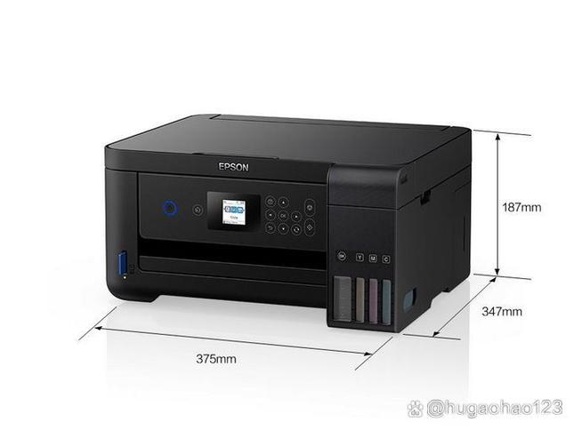 爱普生l4168截图1