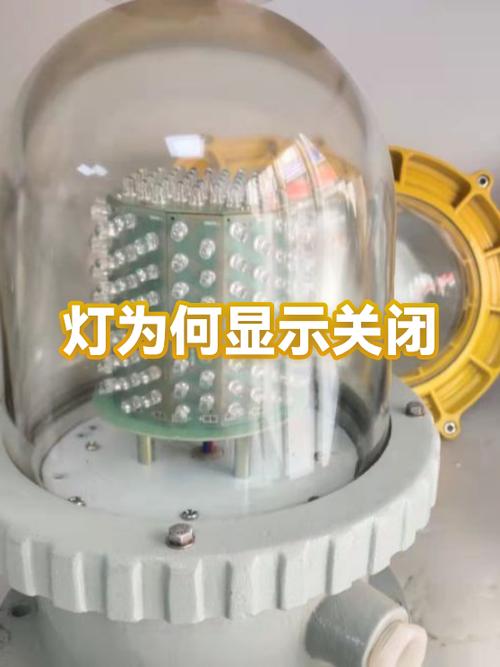 灯关不了是什么原因