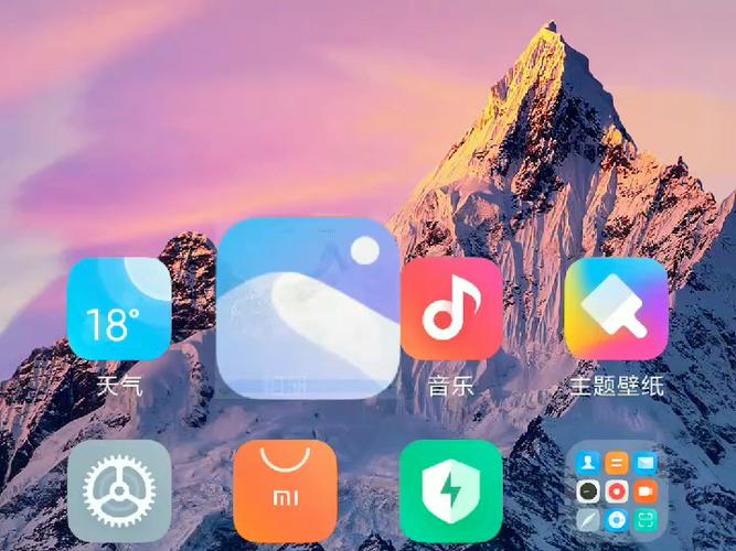 miui11音量键默认