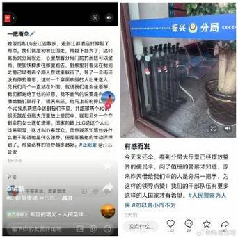 小红书可以悄悄关注吗