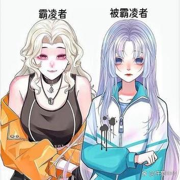人生模拟器内置功能菜单截图3