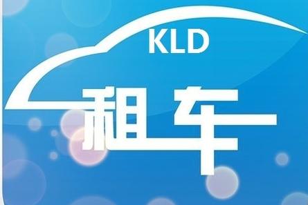 新能源汽车租赁公司
