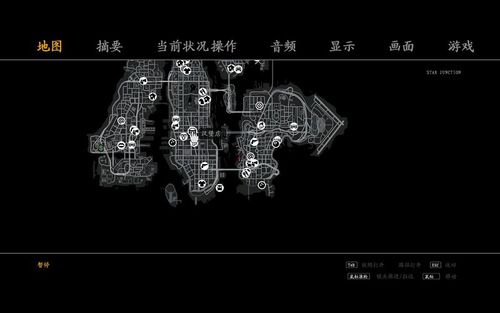 gta4汉化后游戏不能正常启动