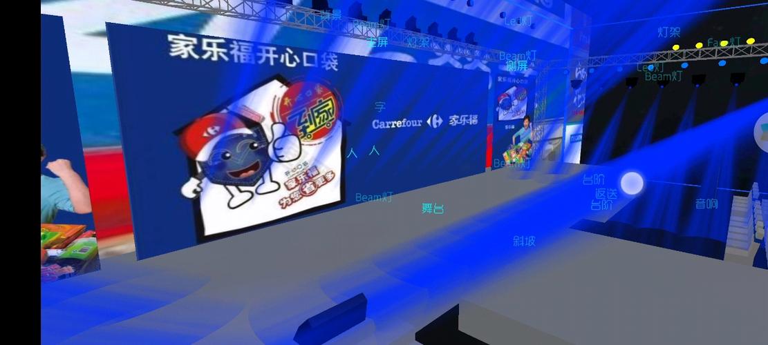 开心口袋入口