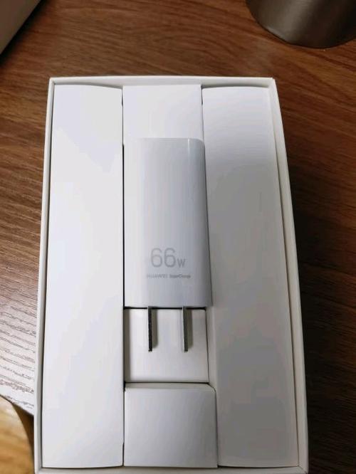 快充建议买66w还是240w