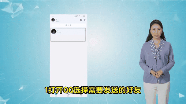 手机如何发送原画质视频