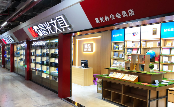 晨光文具店是连锁吗