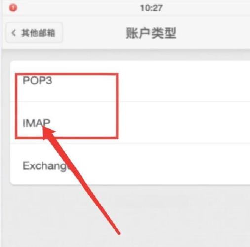 安卓手机怎么上pruburb