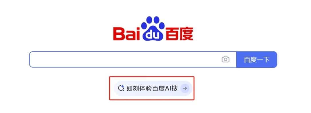 类似so库的搜索软件