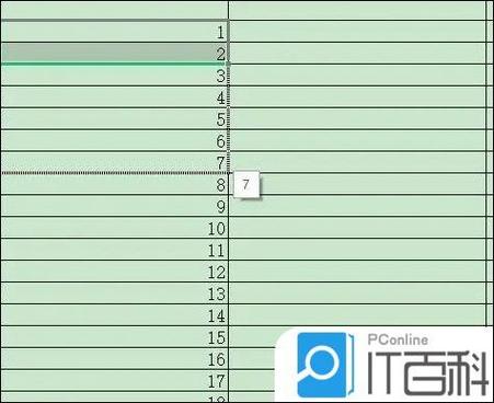 123能组合多少组数字公式截图3