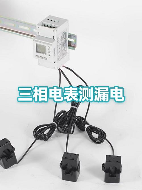 网线漏电能电死人吗