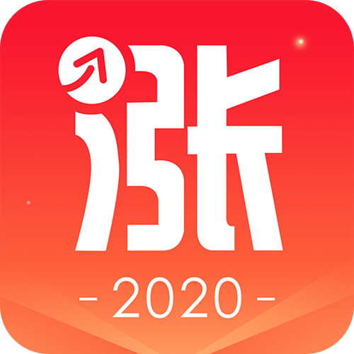 财富通app 财富通app
