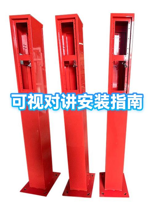 入户可视怎么安装