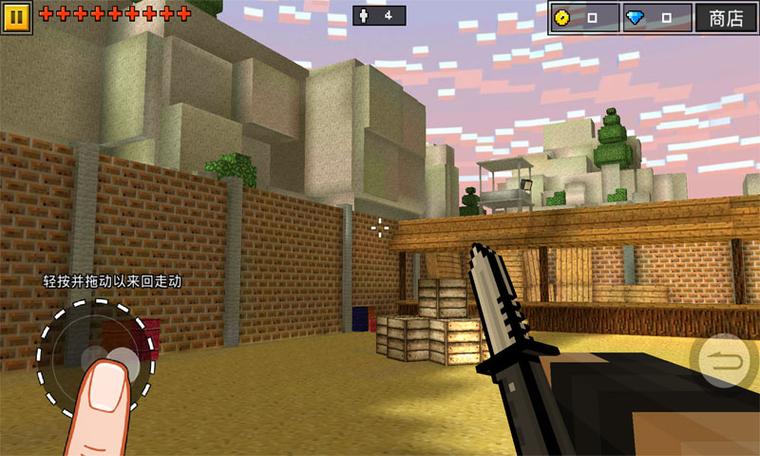 像素射击3D最新版 v23.4.2