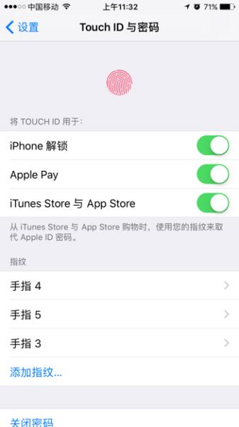 苹果6解锁id破解教程