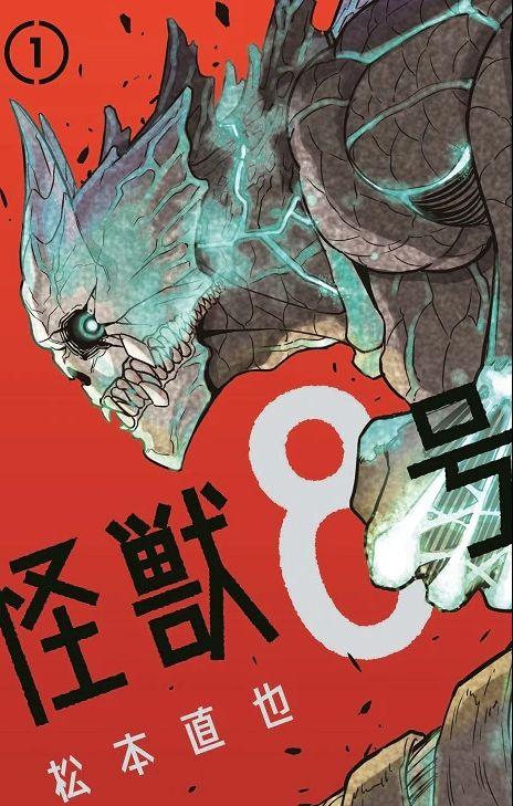 动漫之家订阅截图3
