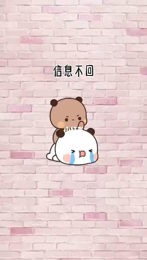 男生微信不回电话不接