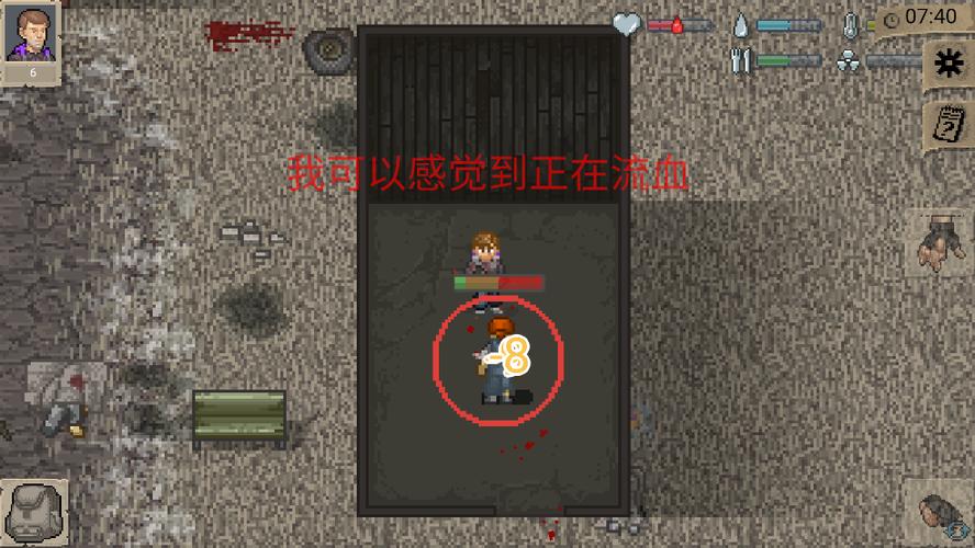 迷你dayz更新 迷你dayz更新