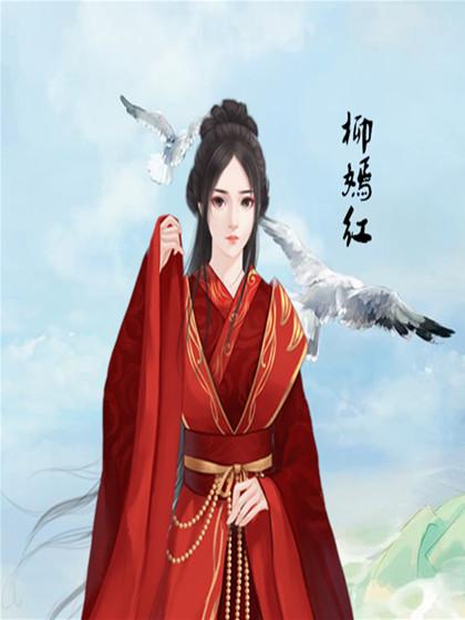 官场人生橙光游戏破解版