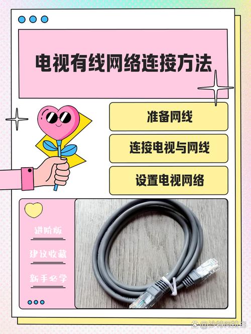 电脑上怎么连麦说话截图1