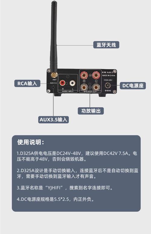 电脑上怎么连麦说话截图2