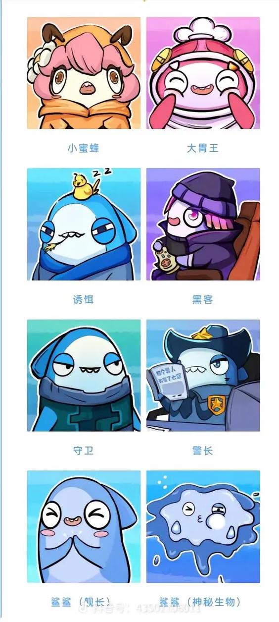 太空行动最新版本更新