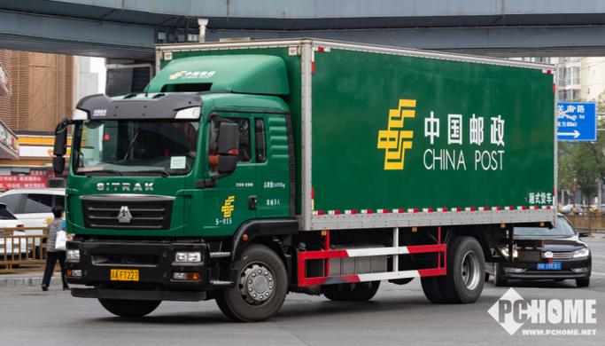 中国邮政能寄快递吗截图3