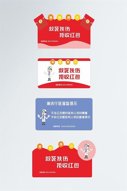 拒收短信对方会知道吗