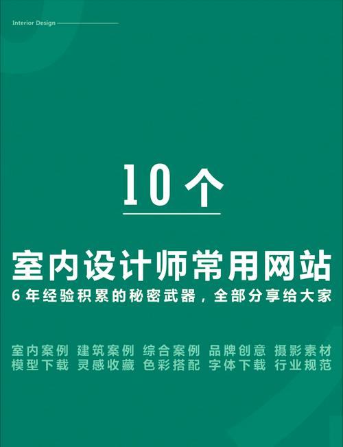 搜书大师网站 搜书大师网站