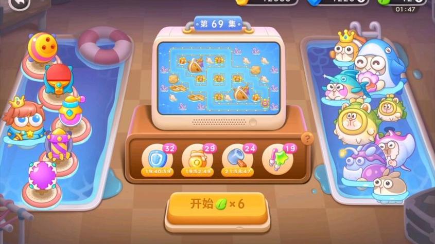 保卫萝卜第9关怎么过