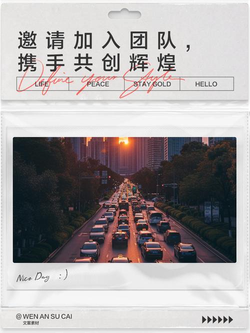 拉我入群需要我同意