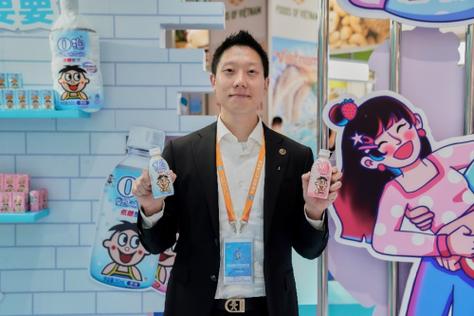 旺旺集团是台湾企业吗截图3