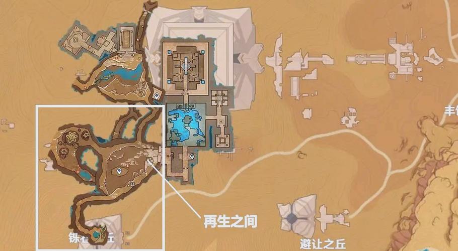 原神须弥秘境位置截图2