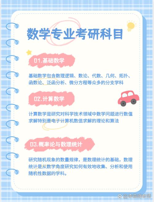 广东省高考数学试卷 广东省高考数学试卷